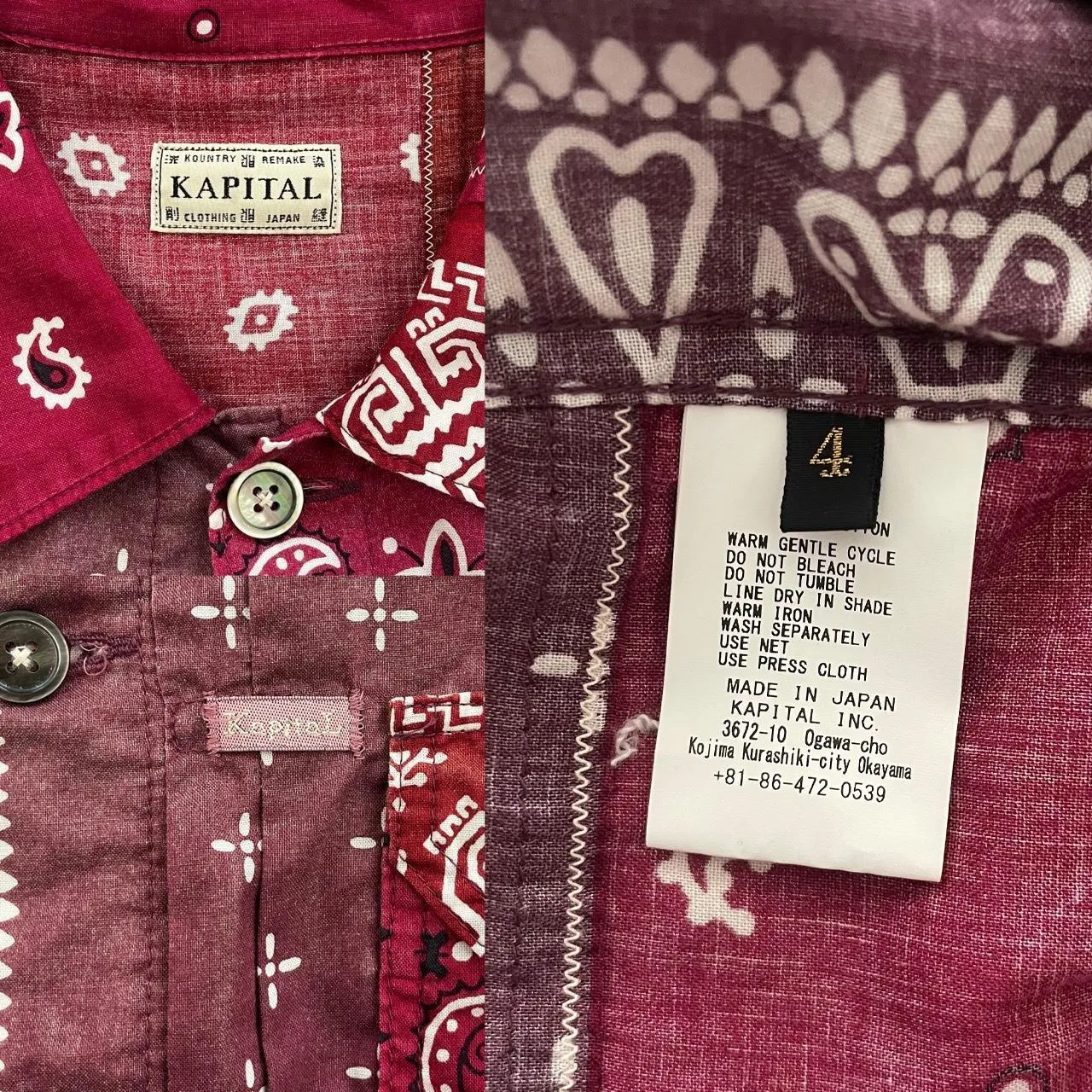 Kapital Bandana Jacket