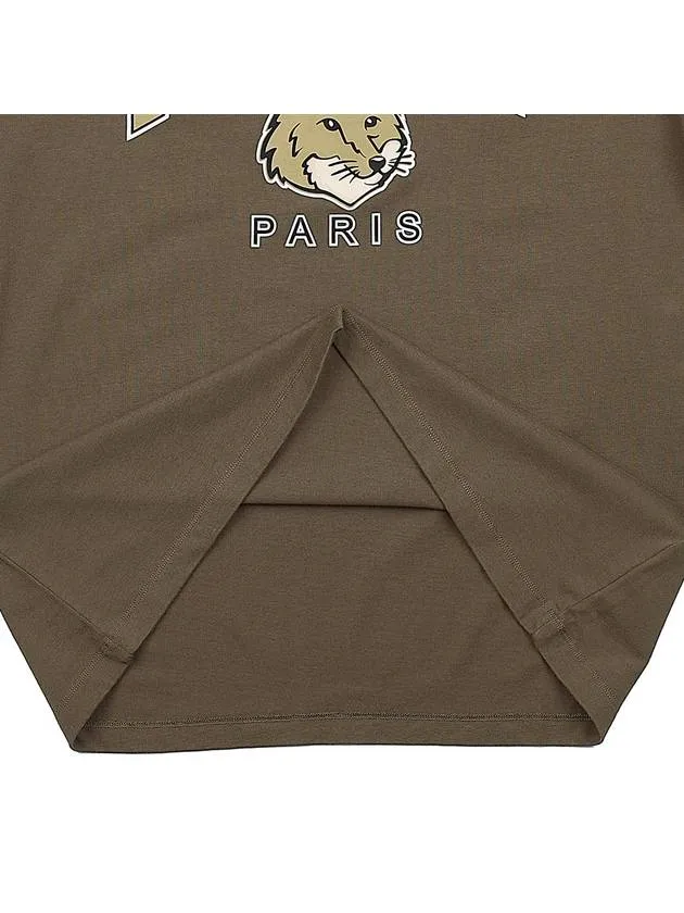 Maison Kitsune Men's Campus Fox Relax TShirt LM00112KJ0035 KHAKI