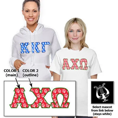 Sorority Hoody and T-Shirt Budget Package - Mascot - SUB